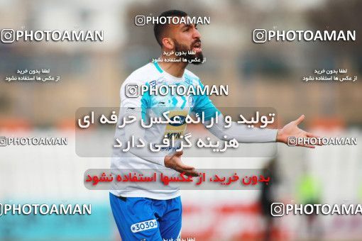 1408574, Tehran, Iran, لیگ برتر فوتبال ایران، Persian Gulf Cup، Week 16، Second Leg، Paykan 0 v 4 Esteghlal on 2019/02/07 at Shahr-e Qods Stadium