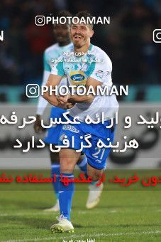 1408447, Tehran, Iran, لیگ برتر فوتبال ایران، Persian Gulf Cup، Week 16، Second Leg، Paykan 0 v 4 Esteghlal on 2019/02/07 at Shahr-e Qods Stadium