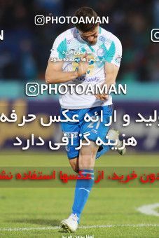 1408444, Tehran, Iran, لیگ برتر فوتبال ایران، Persian Gulf Cup، Week 16، Second Leg، Paykan 0 v 4 Esteghlal on 2019/02/07 at Shahr-e Qods Stadium