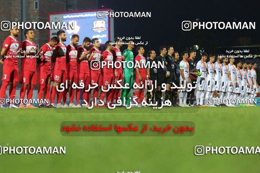 1409547, Tehran, , لیگ برتر فوتبال ایران، Persian Gulf Cup، Week 8، First Leg، Nassaji Qaemshahr 1 v 1 Saipa on 2018/09/28 at Vatani Football Stadium