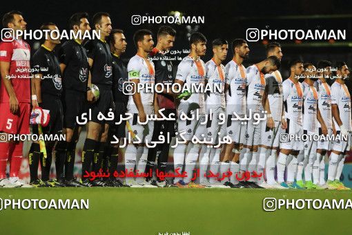 1409568, Tehran, , لیگ برتر فوتبال ایران، Persian Gulf Cup، Week 8، First Leg، Nassaji Qaemshahr 1 v 1 Saipa on 2018/09/28 at Vatani Football Stadium
