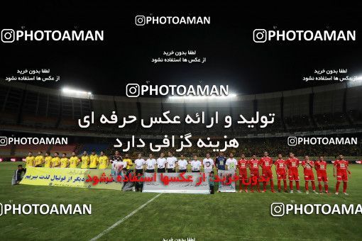 1410445, Isfahan, , Semi-Finals جام حذفی فوتبال ایران, Khorramshahr Cup, Sepahan 0 v 1 Persepolis on 2019/05/29 at Naghsh-e Jahan Stadium