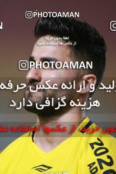 1410485, Isfahan, , Semi-Finals جام حذفی فوتبال ایران, Khorramshahr Cup, Sepahan 0 v 1 Persepolis on 2019/05/29 at Naghsh-e Jahan Stadium
