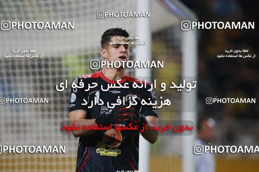 1410879, Isfahan, , Semi-Finals جام حذفی فوتبال ایران, Khorramshahr Cup, Sepahan 0 v 1 Persepolis on 2019/05/29 at Naghsh-e Jahan Stadium