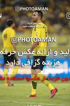 1410844, Isfahan, Iran, Iranian Hazfi Cup, Final, Khorramshahr Cup, Sepahan ۰ v ۱ Persepolis on 2019/05/29 at Naghsh-e Jahan Stadium