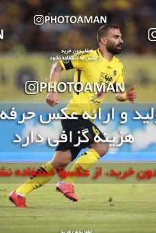 1411014, Isfahan, , Semi-Finals جام حذفی فوتبال ایران, Khorramshahr Cup, Sepahan 0 v 1 Persepolis on 2019/05/29 at Naghsh-e Jahan Stadium