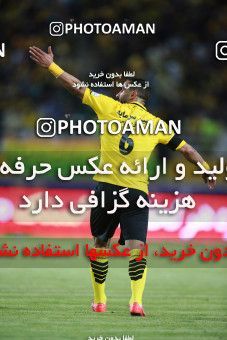 1410941, Isfahan, , Semi-Finals جام حذفی فوتبال ایران, Khorramshahr Cup, Sepahan 0 v 1 Persepolis on 2019/05/29 at Naghsh-e Jahan Stadium