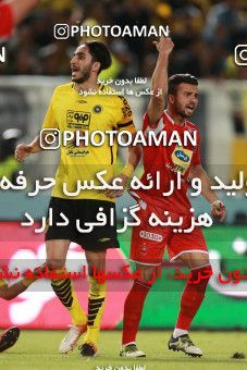 1410863, Isfahan, , Semi-Finals جام حذفی فوتبال ایران, Khorramshahr Cup, Sepahan 0 v 1 Persepolis on 2019/05/29 at Naghsh-e Jahan Stadium