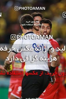 1410905, Isfahan, , Semi-Finals جام حذفی فوتبال ایران, Khorramshahr Cup, Sepahan 0 v 1 Persepolis on 2019/05/29 at Naghsh-e Jahan Stadium