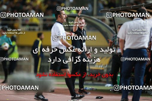 1410817, Isfahan, , Semi-Finals جام حذفی فوتبال ایران, Khorramshahr Cup, Sepahan 0 v 1 Persepolis on 2019/05/29 at Naghsh-e Jahan Stadium