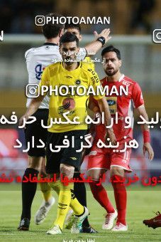 1410781, Isfahan, , Semi-Finals جام حذفی فوتبال ایران, Khorramshahr Cup, Sepahan 0 v 1 Persepolis on 2019/05/29 at Naghsh-e Jahan Stadium