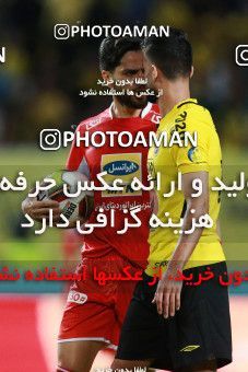 1410783, Isfahan, , Semi-Finals جام حذفی فوتبال ایران, Khorramshahr Cup, Sepahan 0 v 1 Persepolis on 2019/05/29 at Naghsh-e Jahan Stadium