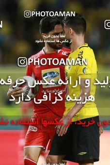 1410706, Isfahan, , Semi-Finals جام حذفی فوتبال ایران, Khorramshahr Cup, Sepahan 0 v 1 Persepolis on 2019/05/29 at Naghsh-e Jahan Stadium