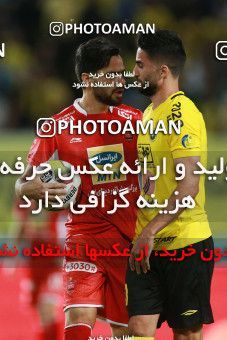 1410818, Isfahan, , Semi-Finals جام حذفی فوتبال ایران, Khorramshahr Cup, Sepahan 0 v 1 Persepolis on 2019/05/29 at Naghsh-e Jahan Stadium