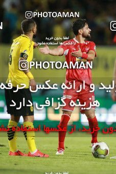 1410775, Isfahan, , Semi-Finals جام حذفی فوتبال ایران, Khorramshahr Cup, Sepahan 0 v 1 Persepolis on 2019/05/29 at Naghsh-e Jahan Stadium