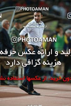1410655, Isfahan, , Semi-Finals جام حذفی فوتبال ایران, Khorramshahr Cup, Sepahan 0 v 1 Persepolis on 2019/05/29 at Naghsh-e Jahan Stadium