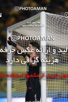 1410605, Isfahan, , Semi-Finals جام حذفی فوتبال ایران, Khorramshahr Cup, Sepahan 0 v 1 Persepolis on 2019/05/29 at Naghsh-e Jahan Stadium