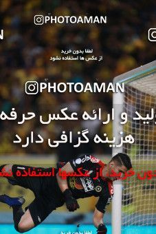 1410644, Isfahan, , Semi-Finals جام حذفی فوتبال ایران, Khorramshahr Cup, Sepahan 0 v 1 Persepolis on 2019/05/29 at Naghsh-e Jahan Stadium