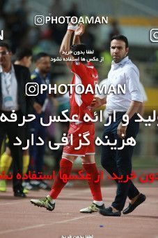 1410599, Isfahan, , Semi-Finals جام حذفی فوتبال ایران, Khorramshahr Cup, Sepahan 0 v 1 Persepolis on 2019/05/29 at Naghsh-e Jahan Stadium