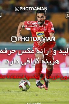 1410588, Isfahan, , Semi-Finals جام حذفی فوتبال ایران, Khorramshahr Cup, Sepahan 0 v 1 Persepolis on 2019/05/29 at Naghsh-e Jahan Stadium
