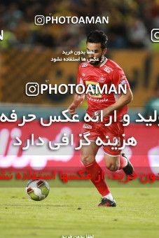 1410633, Isfahan, , Semi-Finals جام حذفی فوتبال ایران, Khorramshahr Cup, Sepahan 0 v 1 Persepolis on 2019/05/29 at Naghsh-e Jahan Stadium