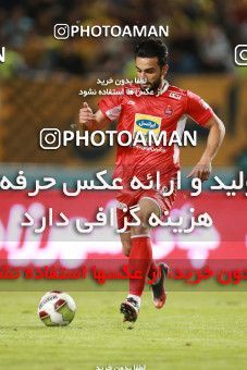 1410581, Isfahan, , Semi-Finals جام حذفی فوتبال ایران, Khorramshahr Cup, Sepahan 0 v 1 Persepolis on 2019/05/29 at Naghsh-e Jahan Stadium