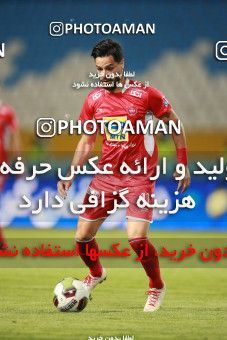 1425463, Isfahan, , Semi-Finals جام حذفی فوتبال ایران, Khorramshahr Cup, Sepahan 0 v 1 Persepolis on 2019/05/29 at Naghsh-e Jahan Stadium