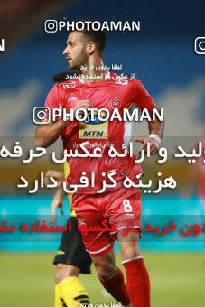 1425487, Isfahan, , Semi-Finals جام حذفی فوتبال ایران, Khorramshahr Cup, Sepahan 0 v 1 Persepolis on 2019/05/29 at Naghsh-e Jahan Stadium