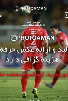 1425493, Isfahan, , Semi-Finals جام حذفی فوتبال ایران, Khorramshahr Cup, Sepahan 0 v 1 Persepolis on 2019/05/29 at Naghsh-e Jahan Stadium