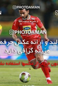 1425534, Isfahan, , Semi-Finals جام حذفی فوتبال ایران, Khorramshahr Cup, Sepahan 0 v 1 Persepolis on 2019/05/29 at Naghsh-e Jahan Stadium
