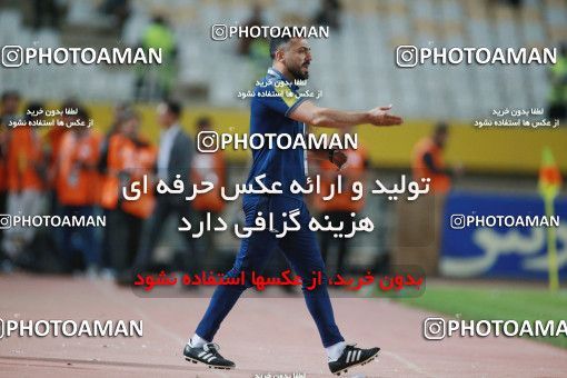 1425561, Isfahan, , Semi-Finals جام حذفی فوتبال ایران, Khorramshahr Cup, Sepahan 0 v 1 Persepolis on 2019/05/29 at Naghsh-e Jahan Stadium