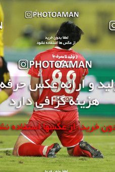 1425647, Isfahan, , Semi-Finals جام حذفی فوتبال ایران, Khorramshahr Cup, Sepahan 0 v 1 Persepolis on 2019/05/29 at Naghsh-e Jahan Stadium