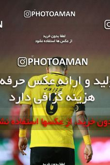 1425713, Isfahan, , Semi-Finals جام حذفی فوتبال ایران, Khorramshahr Cup, Sepahan 0 v 1 Persepolis on 2019/05/29 at Naghsh-e Jahan Stadium