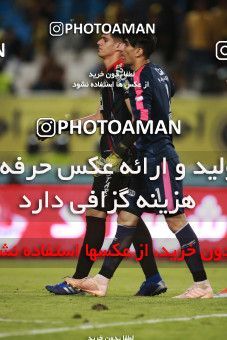1425727, Isfahan, , Semi-Finals جام حذفی فوتبال ایران, Khorramshahr Cup, Sepahan 0 v 1 Persepolis on 2019/05/29 at Naghsh-e Jahan Stadium