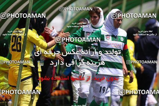 1411086, Isfahan, , لیگ برتر فوتبال بانوان ایران، ، Week 14، Second Leg، Zob Ahan Isfahan 2 v 0 Palayesh Gaz Ilam on 2019/05/05 at Shafagh Stadium