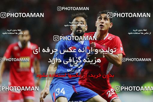 1414733, Ahvaz, , Final جام حذفی فوتبال ایران, Khorramshahr Cup, Damash Gilanian 0 v 1 Persepolis on 2019/06/02 at Foolad Arena