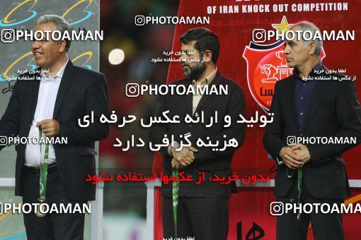 1414712, Ahvaz, , Final جام حذفی فوتبال ایران, Khorramshahr Cup, Damash Gilanian 0 v 1 Persepolis on 2019/06/02 at Foolad Arena