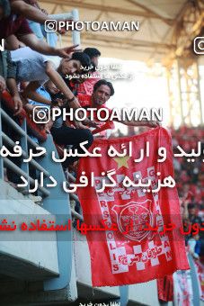 1412226, Ahvaz, Iran, Iranian Hazfi Cup, Final, Khorramshahr Cup, Damash Gilanian ۰ v ۱ Persepolis on 2019/06/02 at Foolad Arena