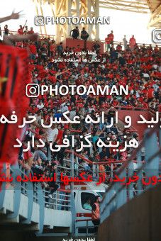 1412298, Ahvaz, , Final جام حذفی فوتبال ایران, Khorramshahr Cup, Damash Gilanian 0 v 1 Persepolis on 2019/06/02 at Foolad Arena