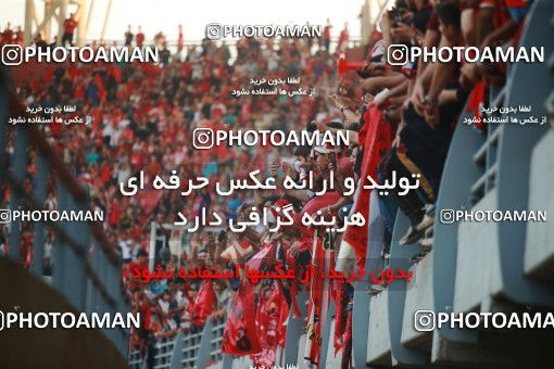 1412206, Ahvaz, , Final جام حذفی فوتبال ایران, Khorramshahr Cup, Damash Gilanian 0 v 1 Persepolis on 2019/06/02 at Foolad Arena