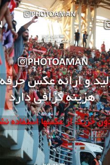 1412211, Ahvaz, , Final جام حذفی فوتبال ایران, Khorramshahr Cup, Damash Gilanian 0 v 1 Persepolis on 2019/06/02 at Foolad Arena