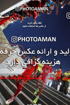 1412242, Ahvaz, , Final جام حذفی فوتبال ایران, Khorramshahr Cup, Damash Gilanian 0 v 1 Persepolis on 2019/06/02 at Foolad Arena