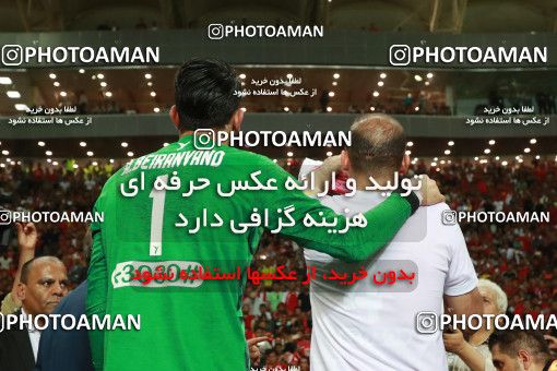 1412307, Ahvaz, , Final جام حذفی فوتبال ایران, Khorramshahr Cup, Damash Gilanian 0 v 1 Persepolis on 2019/06/02 at Foolad Arena