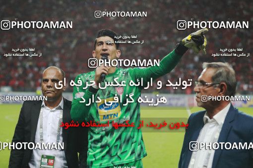 1412232, Ahvaz, , Final جام حذفی فوتبال ایران, Khorramshahr Cup, Damash Gilanian 0 v 1 Persepolis on 2019/06/02 at Foolad Arena