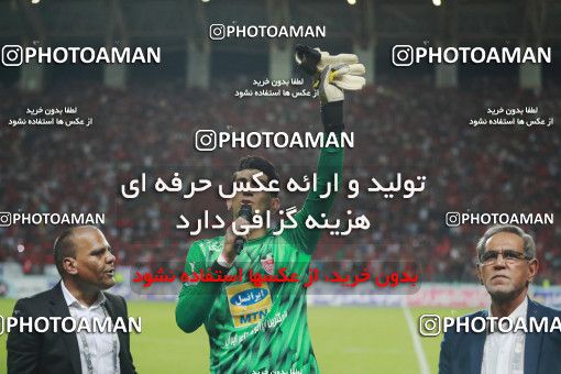 1412227, Ahvaz, , Final جام حذفی فوتبال ایران, Khorramshahr Cup, Damash Gilanian 0 v 1 Persepolis on 2019/06/02 at Foolad Arena
