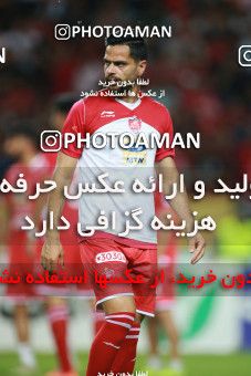 1412293, Ahvaz, , Final جام حذفی فوتبال ایران, Khorramshahr Cup, Damash Gilanian 0 v 1 Persepolis on 2019/06/02 at Foolad Arena