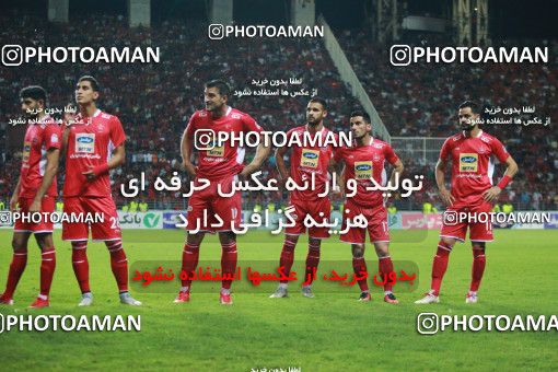 1412302, Ahvaz, , Final جام حذفی فوتبال ایران, Khorramshahr Cup, Damash Gilanian 0 v 1 Persepolis on 2019/06/02 at Foolad Arena