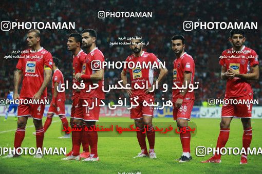 1412282, Ahvaz, , Final جام حذفی فوتبال ایران, Khorramshahr Cup, Damash Gilanian 0 v 1 Persepolis on 2019/06/02 at Foolad Arena