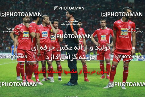 1412442, Ahvaz, , Final جام حذفی فوتبال ایران, Khorramshahr Cup, Damash Gilanian 0 v 1 Persepolis on 2019/06/02 at Foolad Arena