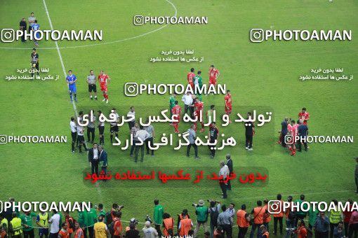 1412473, Ahvaz, , Final جام حذفی فوتبال ایران, Khorramshahr Cup, Damash Gilanian 0 v 1 Persepolis on 2019/06/02 at Foolad Arena